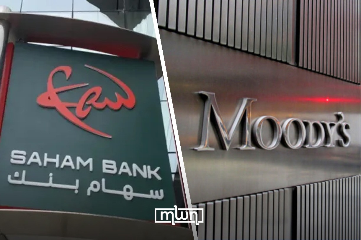 Moody’s Assigns First-Time Ba1 Rating to Saham Bank, Outlook Stable - Morocco World News by Oumaima Moho Amer