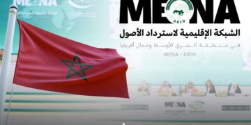 Morocco Joins Egypt on MENA-ARIN Steering Committee, Set to Lead Network in 2028