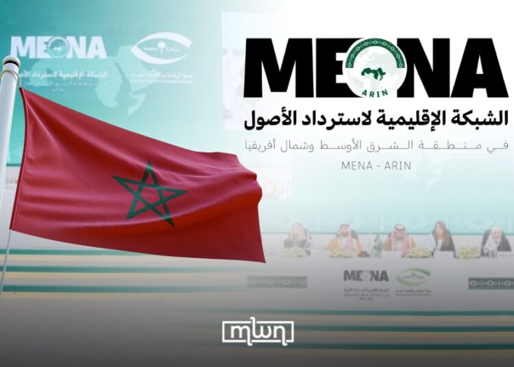 Morocco Joins Egypt on MENA-ARIN Steering Committee, Set to Lead Network in 2028