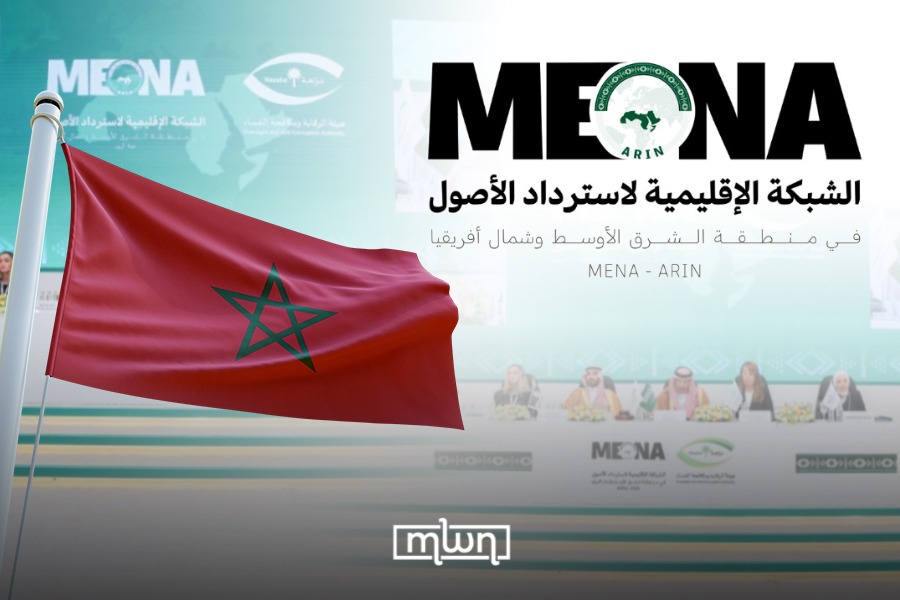 Morocco Joins Egypt on MENA-ARIN Steering Committee, Set to Lead Network in 2028 - Morocco World News by Oumaima Moho Amer