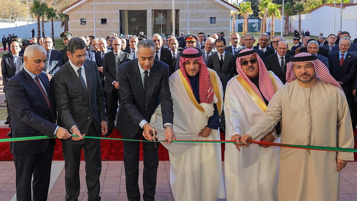 Morocco Opens New Higher Institute for Security Sciences in Ifrane