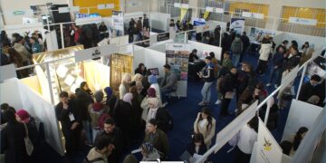 UPF HR Forum Opens Second Day to Partner Institutes