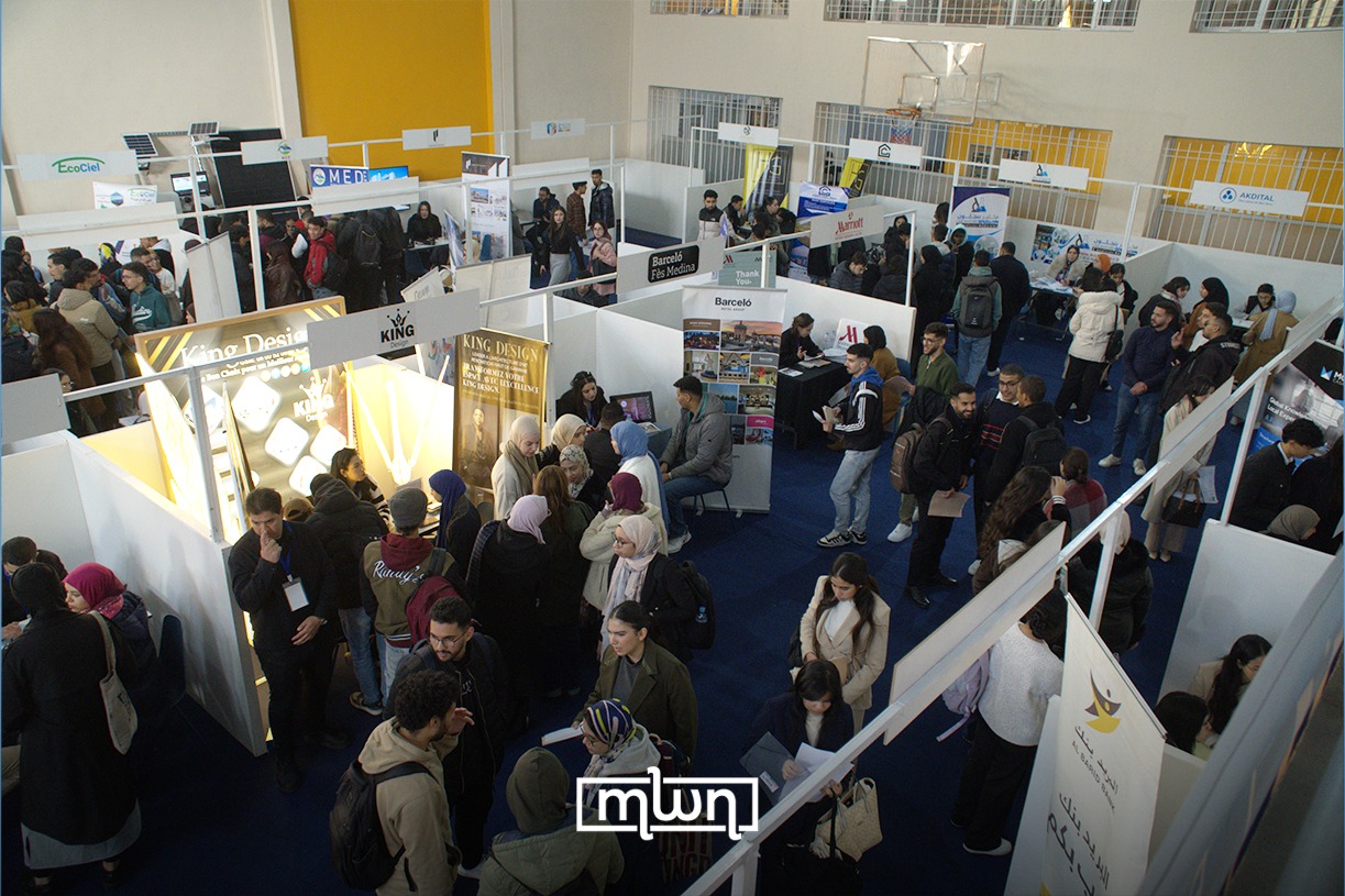 UPF HR Forum Dedicates Second Day to Partner Institutes - Morocco World News by Ihab Ou-Ouda