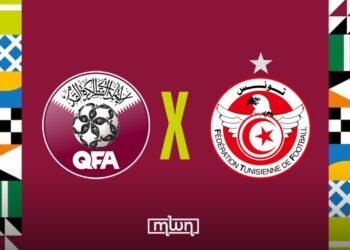 Qatar vs. Tunisia - How & When to Watch