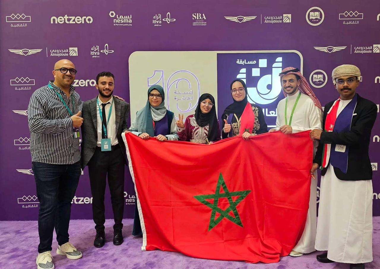 Moroccan Duo Younes El Bekkali and Hiba Yaymout Shine at 2025 Read Competition in Saudi Arabia