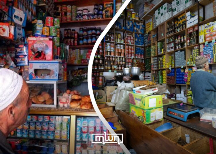 Morocco’s Small Shopkeepers Struggle as Minister Mezzour Promises New Roadmap to 2030