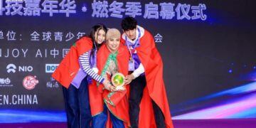 Morocco ENJOY AI CHINA