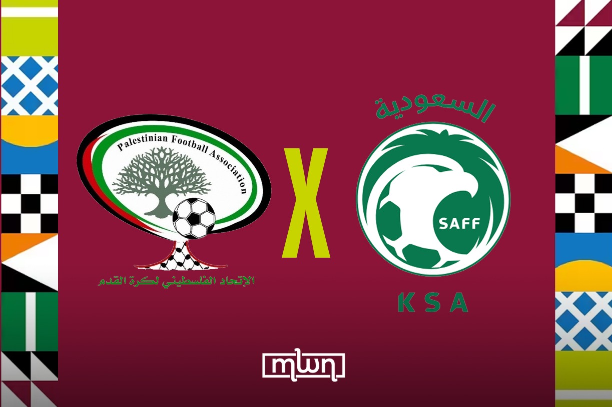 Palestine vs. Saudi Arabia: How & Where to Watch