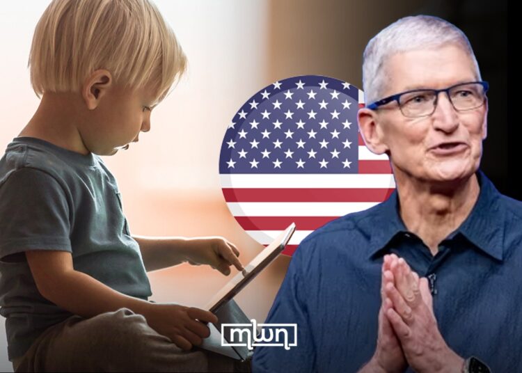 Cook Warns U.S. Lawmakers: Child Online Safety Bill Could Trigger Mass Data Collection