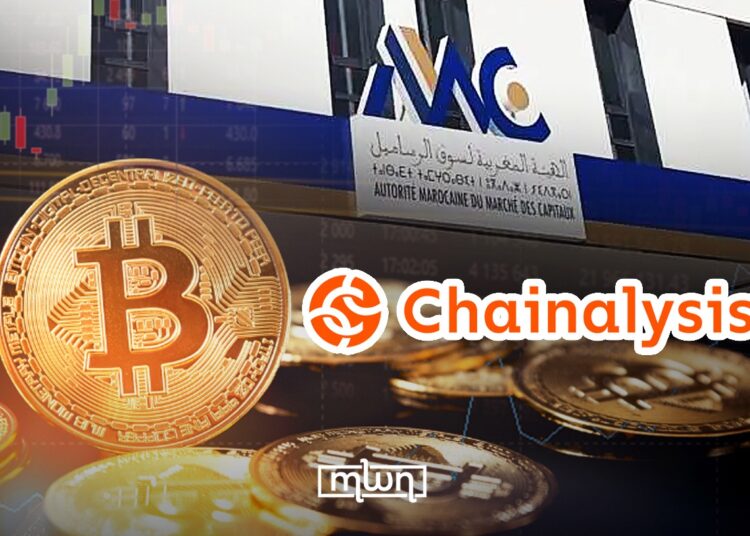 AMMC Trains Regulators on Crypto Supervision as Morocco Prepares New Legal Framework