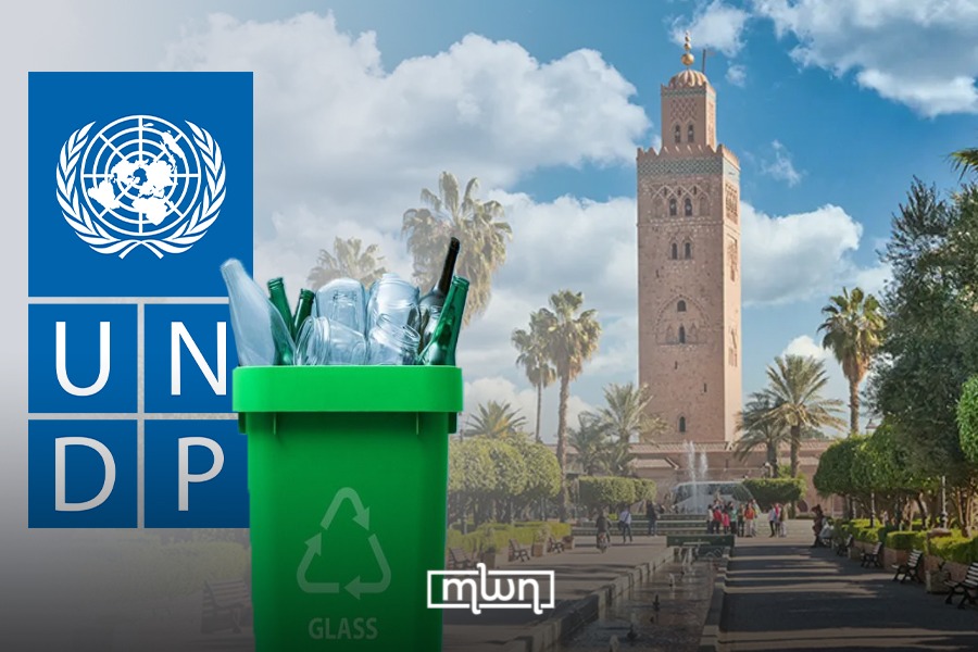 Sustainable Green Waste Management: UNDP Launches Tender in Marrakech