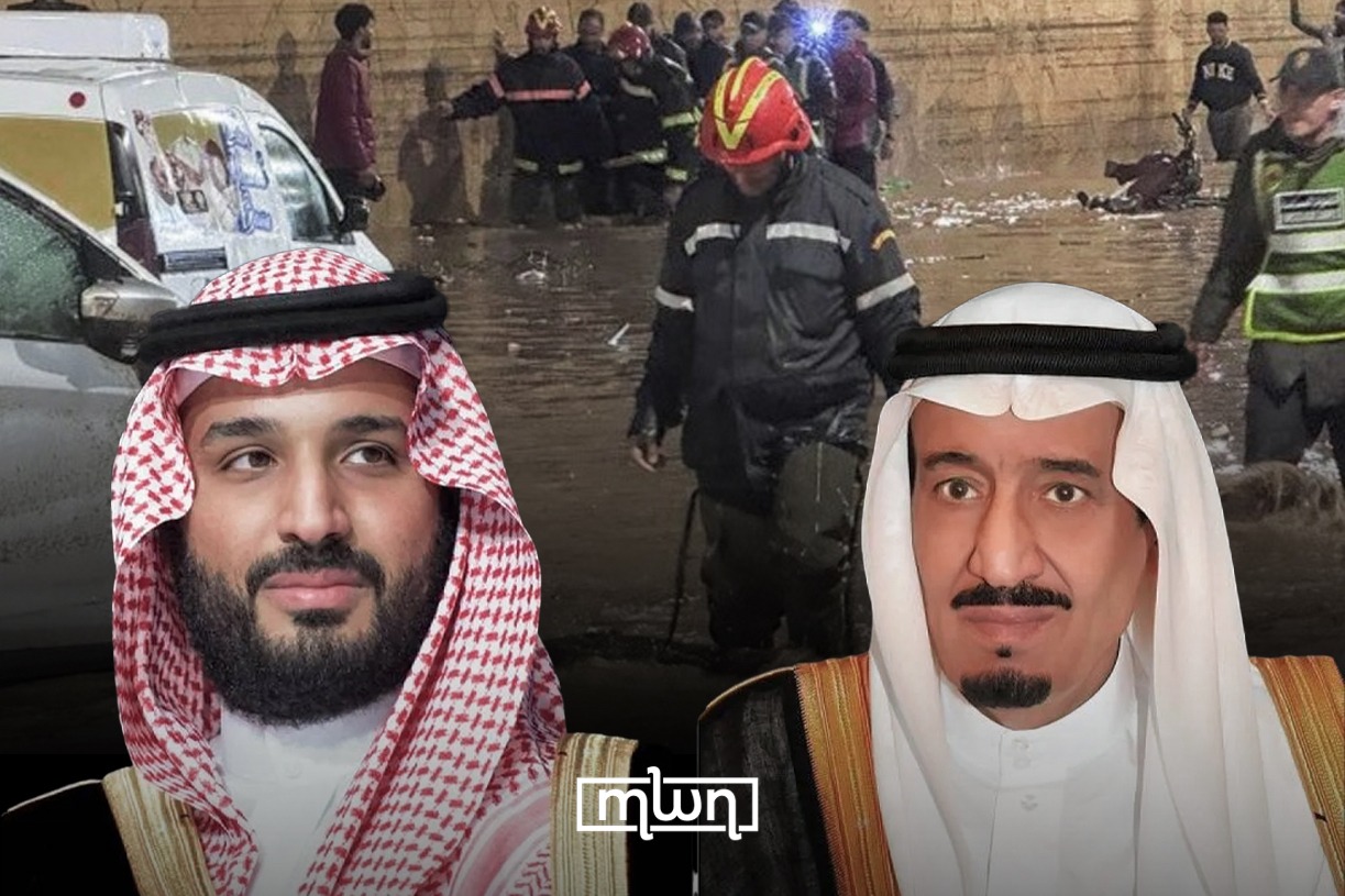 Saudi Arabia Extends Condolences to Morocco Following Safi Floods