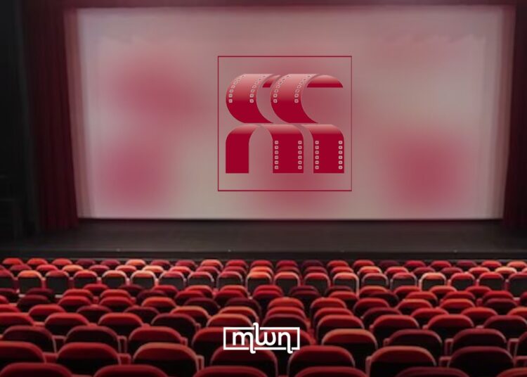 Morocco Film Funding 2025: Established Directors and Emerging Voices Win Support