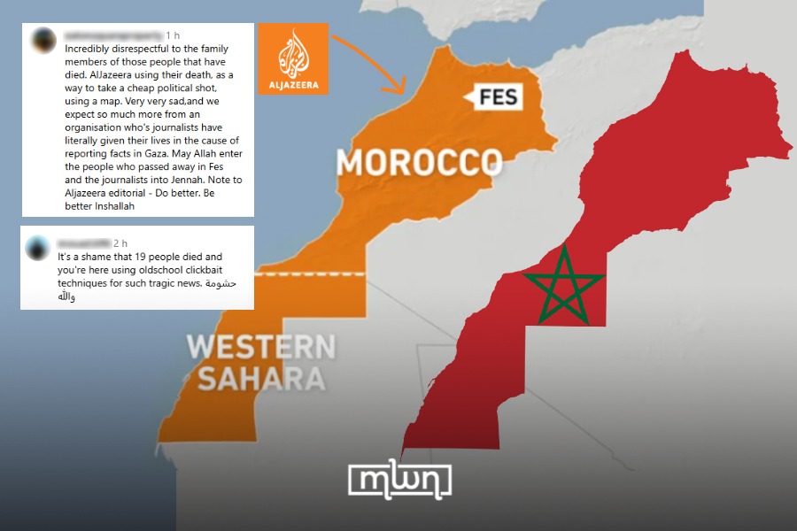 Why Does Al Jazeera Keep Showing a Truncated Map of Morocco?