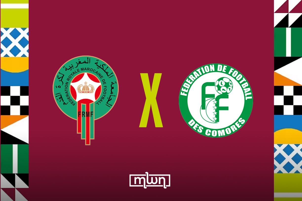 Morocco vs Comoros: Match Preview & How to Watch