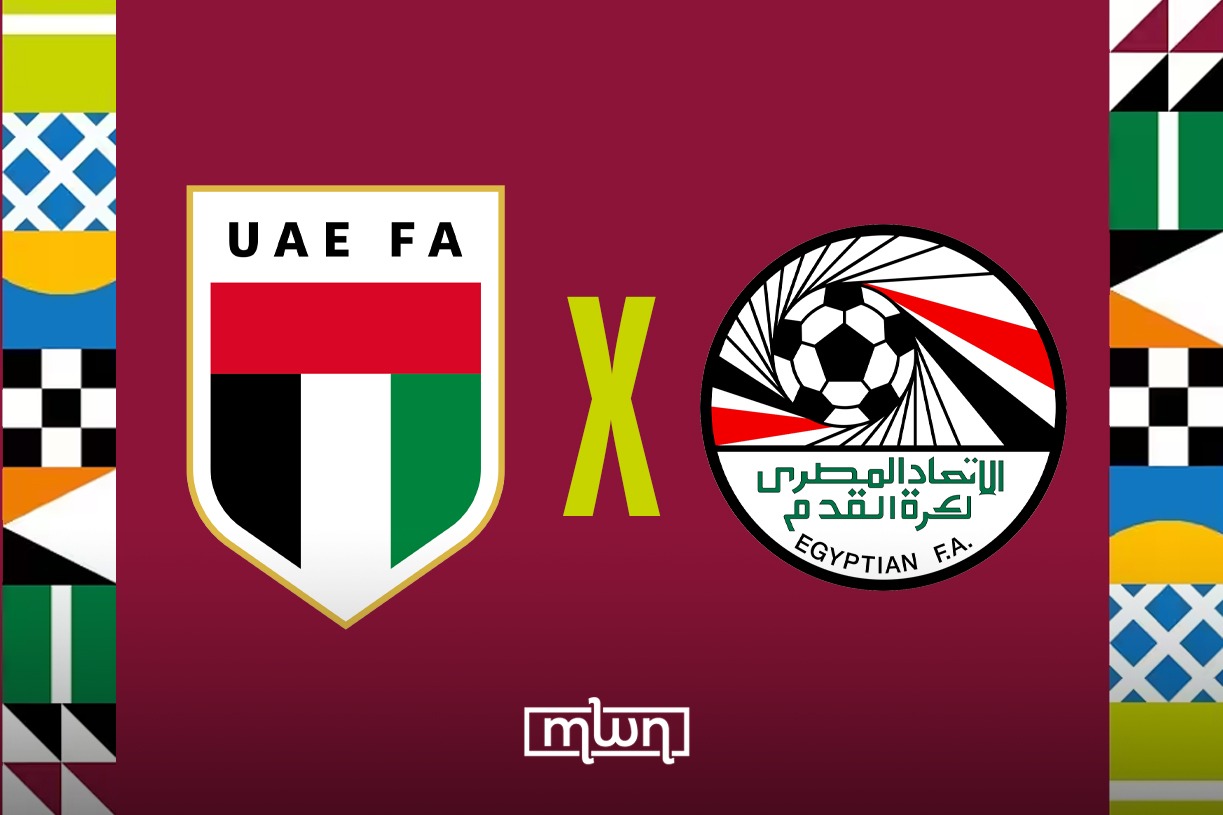 UAE vs Egypt: When & How to Watch