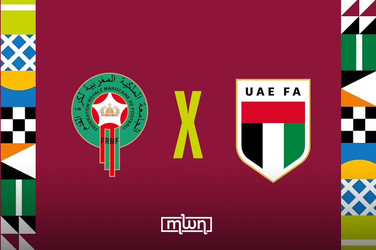 Morocco vs UAE: How & When to Watch