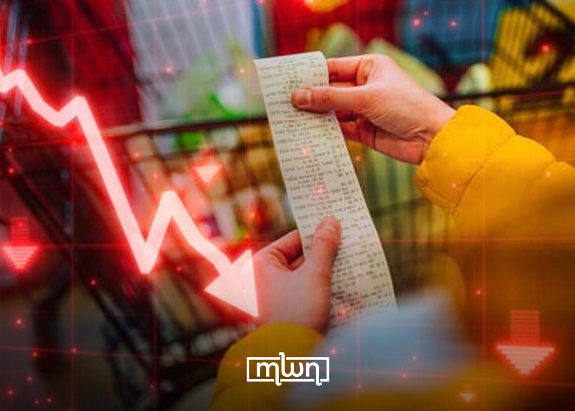 Morocco Sees 0.3% Drop in Consumer Prices in November