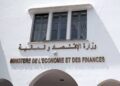 Morocco mobilizes 58.7% of state resources in first half of 2026