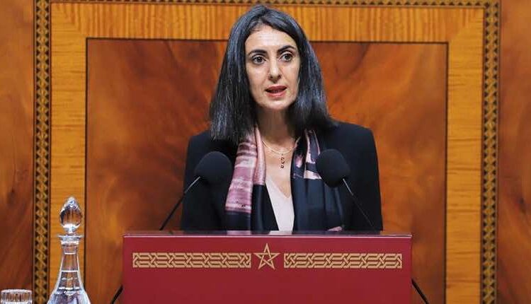 Moroccan Investments in Africa Reach MAD 5 Billion in 2024, Finance Minister Fettah Says