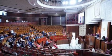 Morocco´s Lower House Approves 2026 Finance Bill in Final Reading