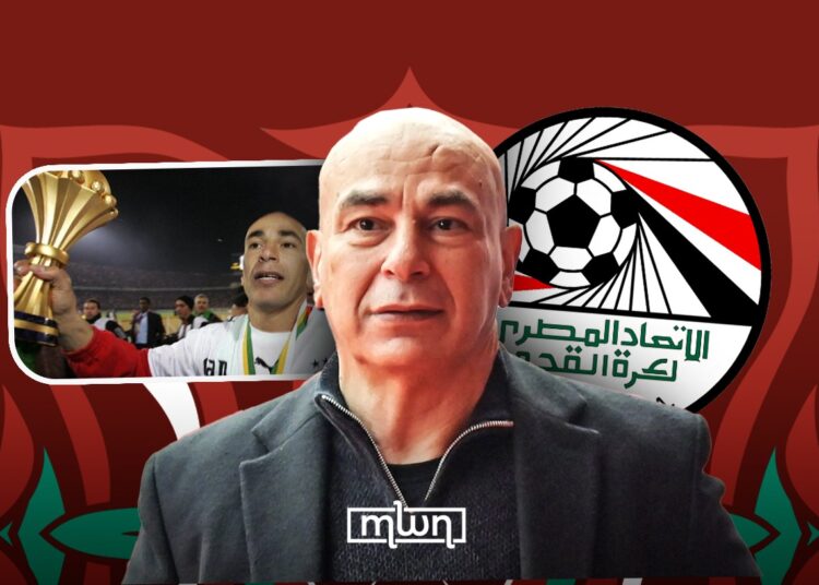 Egypt has won the Africa Cup of Nations a record seven times. They were the first champions in 1957, defended the title in 1959.