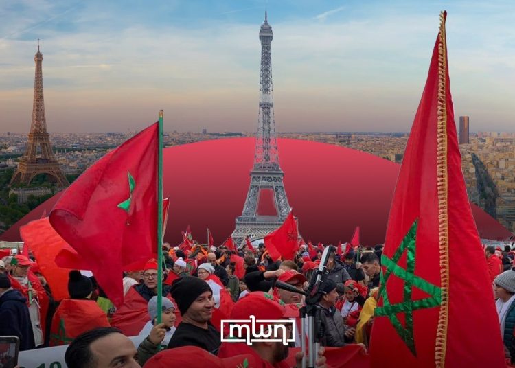 AFCON: France Police Ban Fans Gathering Near Champs-Élysées