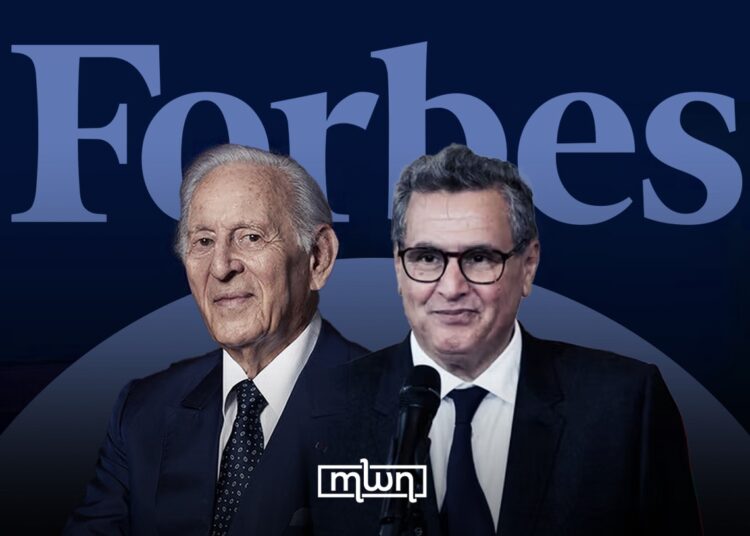Two prominent Moroccan families have secured positions among the biggest wealth gainers in the Arab world.