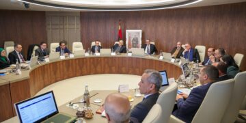 Head of Government Aziz Akhannouch chaired a meeting of the national health system reform steering committee on Wednesday in Rabat.