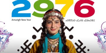 According to Amazigh cultural tradition, this calendar is currently in its 2976th year.