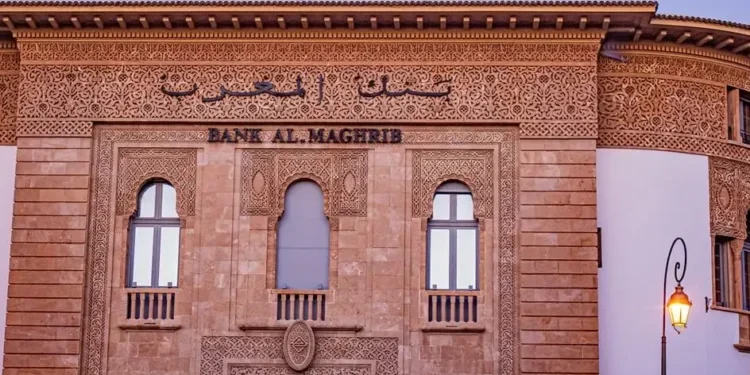 Bank Al-Maghrib