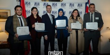 'Future Leaders of Morocco'- British Ambassador Celebrates Returning Chevening Scholars