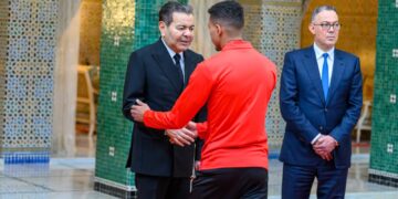 Prince Moulay Rachid Receives Moroccan National Football Team After AFCON 2025 Final