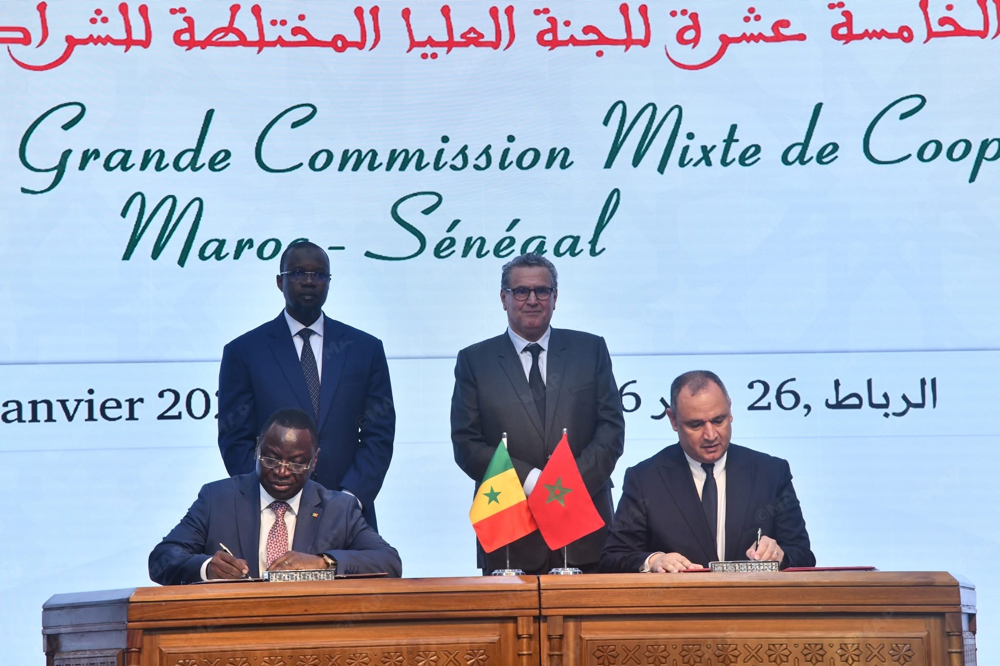Morocco, Senegal Deepen Partnerships Across 17 New Multi-Sector Agreements