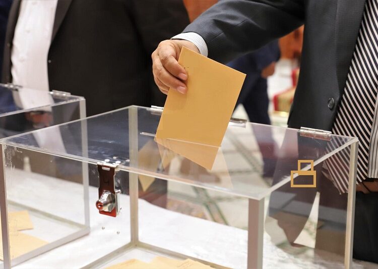 The Interior Ministry has announced that citizens have until January 24 to register for Morocco’s 2026 legislative elections.
