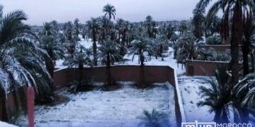 Interior Ministry Urges Maximum Vigilance Amid Weather Disturbances in Morocco