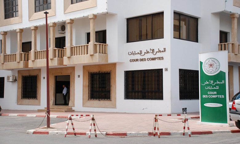 King Mohammed VI Appoints 24 Financial Court Magistrates, Approves 155 Promotions