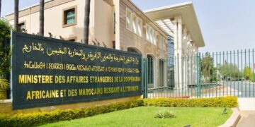 Morocco has renewed its firm support for Yemen’s national unity and territorial integrity amid escalating tensions in the war-torn country.