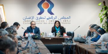 Morocco Seeks to Strengthen Human Rights Assessment