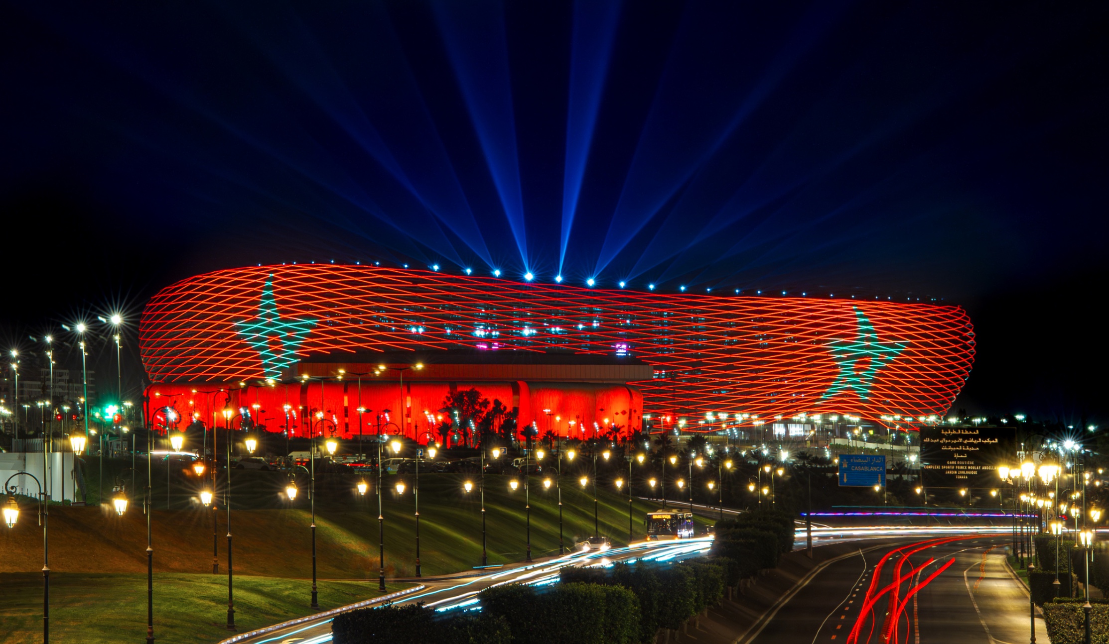 Morocco’s €1.5 Billion AFCON Revenue Covers 80% of 2030 World Cup Costs