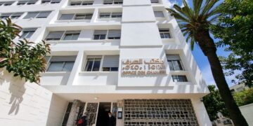 Morocco’s Exports Reach MAD 423.5 Billion by November 2025 as Phosphate Sales Jump 13.8%