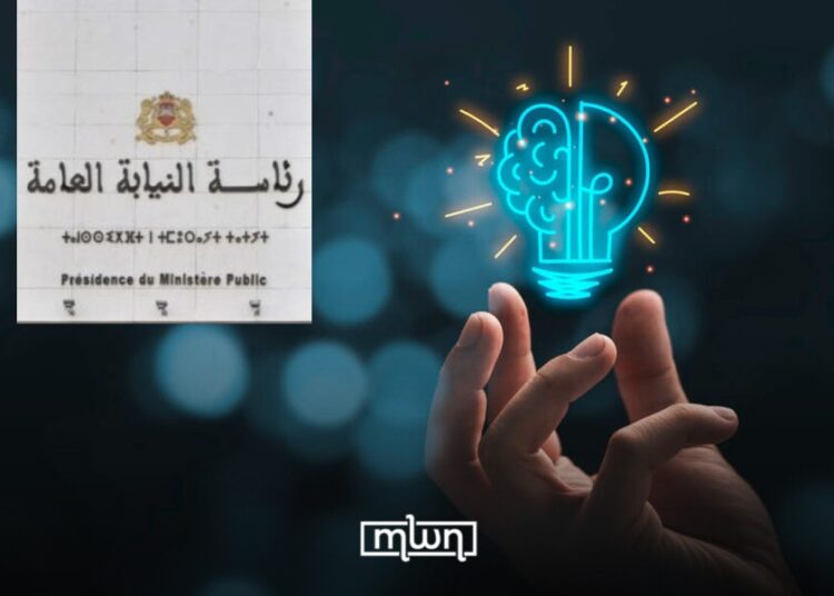 Public Prosecutors Office Accelerates Digital Shift Across Morocco’s Justice System