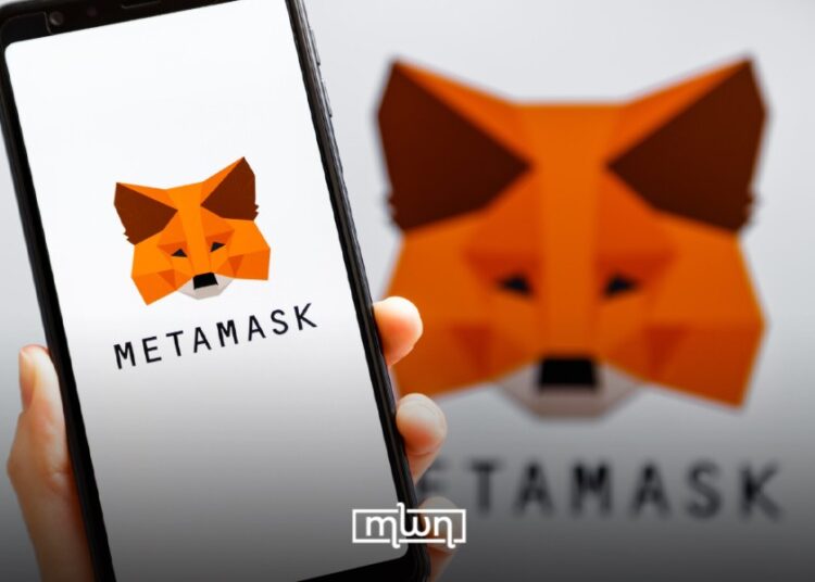 Fake 2FA Emails Target MetaMask Users’ Wallet Recovery Phrases