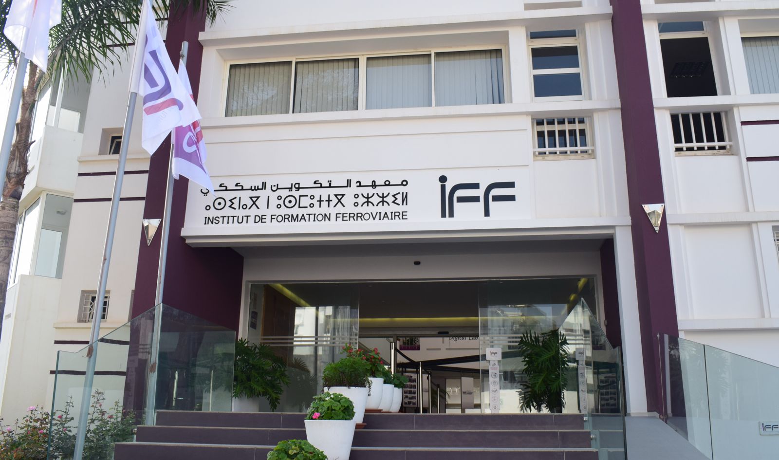 Morocco’s Railway Institute Names Abdelkader Boujdad Chairman, Ulrich Bouly DG