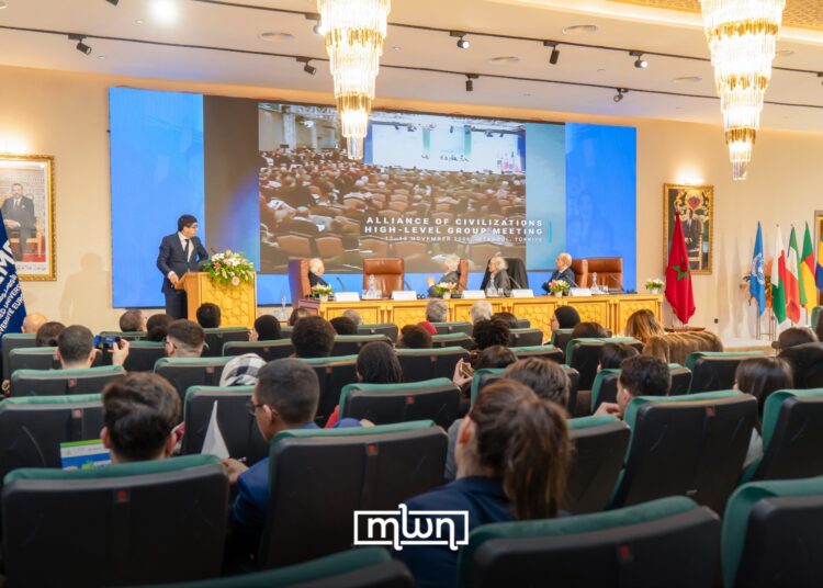 euromed fez youth summit