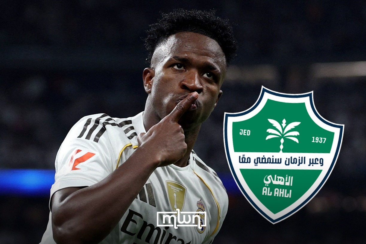 Saudi Arabia Reportedly Preparing Record-Breaking Bid for Vinícius Jr.