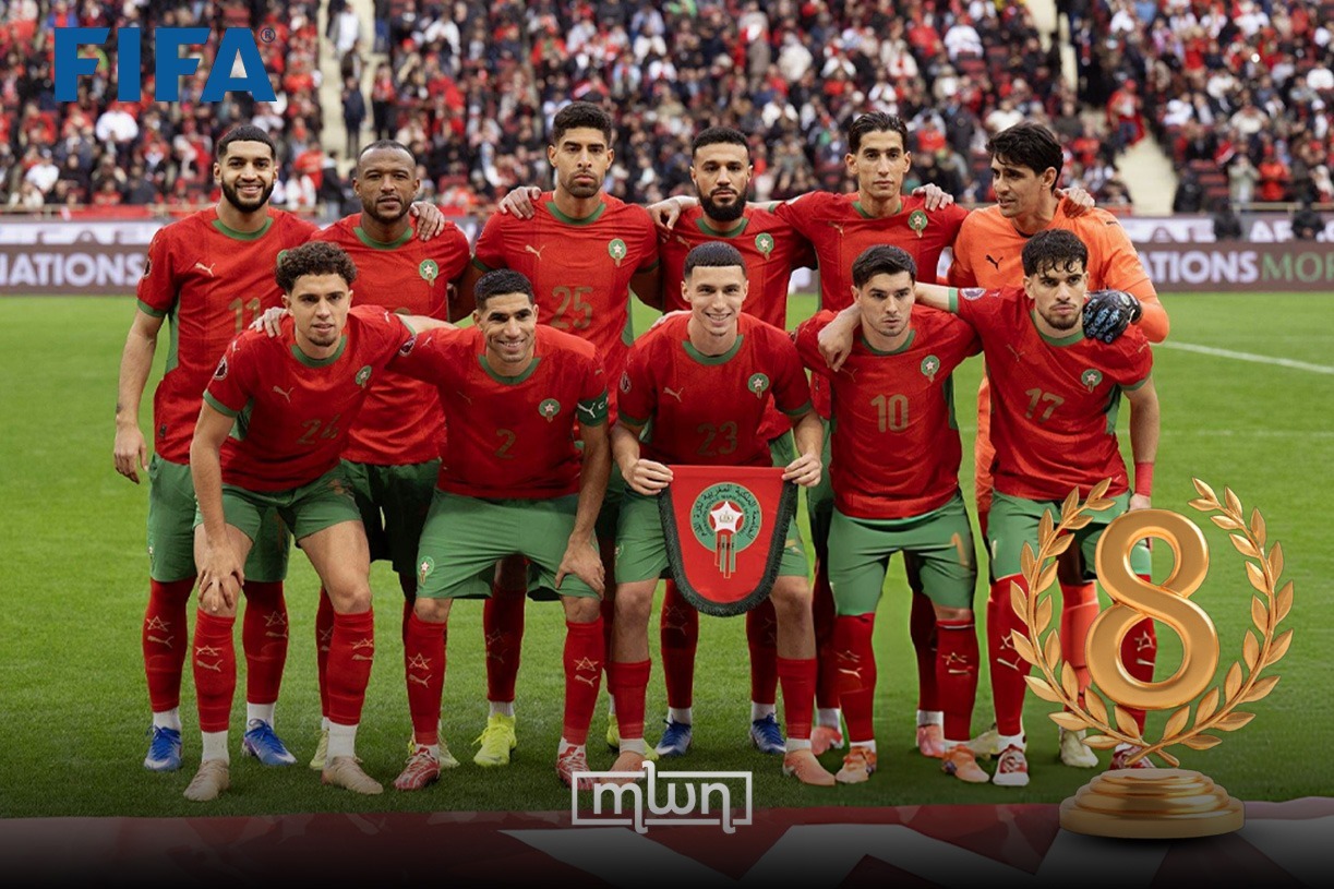 Atlas Lions Roar to FIFA 8th After AFCON Heartbreak