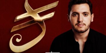 El Mehdi Laaroussi Introduces Conceptual Symbol for Morocco’s Dirham
