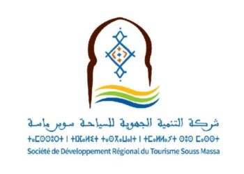 Regional Tourism Development Company