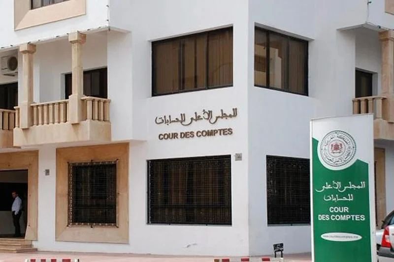 Court of Accounts Report Details Morocco’s Transparency, Oversight Challenges